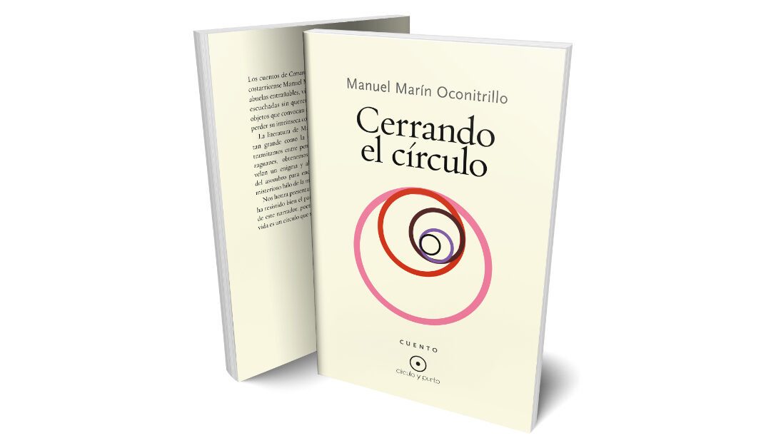 Cerrando el círculo